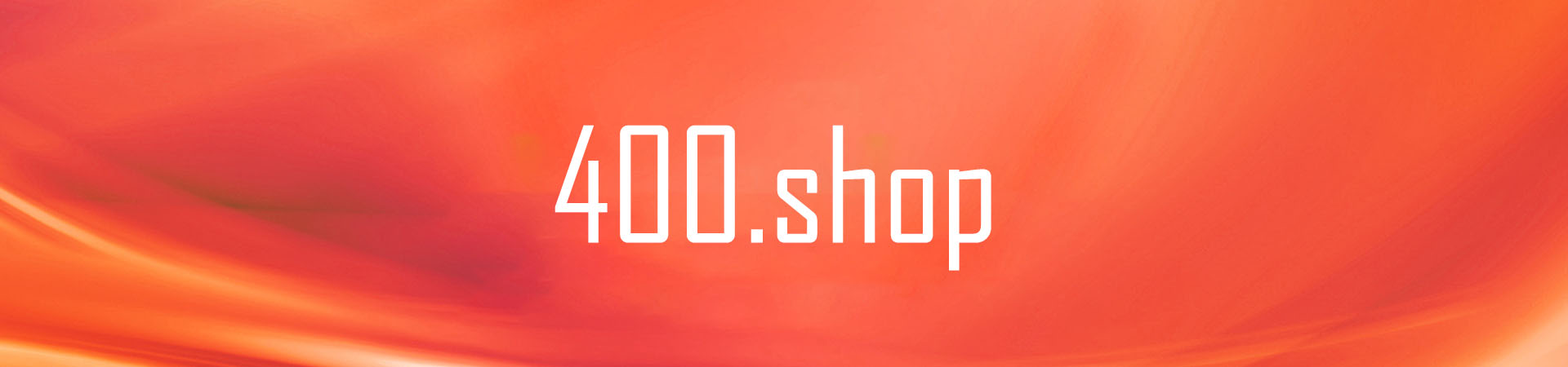 企业400电话商城
